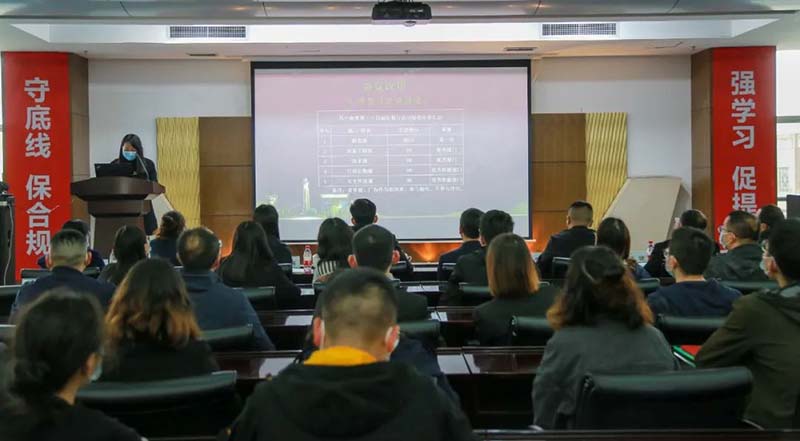 扬子江药业集团第四十七次乐鱼官网第三十四届“质量月”总结大会召开