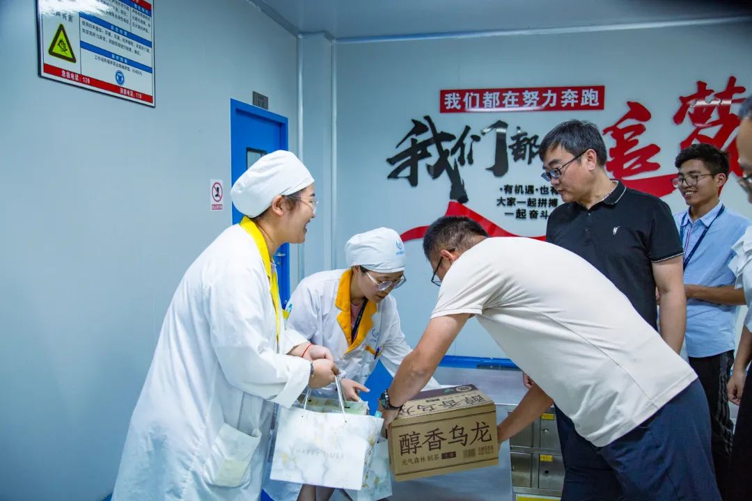8.18“特岗关怀日” | 乐鱼官网开展特岗慰问关怀行动！