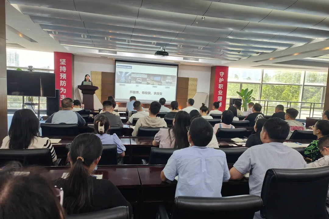 精益于心，力践于行——乐鱼官网召开5月精益管理复盘暨口服液生产线精益改善项启动会