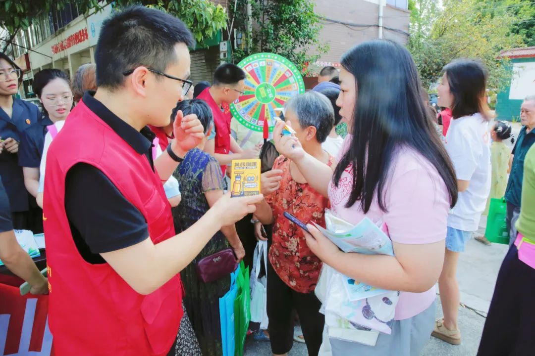 乐鱼官网开展“绿水青山就是金山银山”主题公益活动